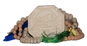 اثر نماز اول وقت