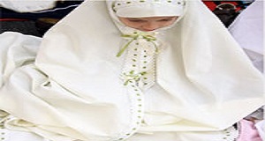 مقدار پوشش واجب برای زن در حال نماز