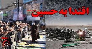 تعظیم و تكریم «نماز» توسط الگوهای رفتاری 