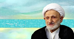تقویت حضور قلب درنگاه بهجت عارفان