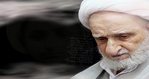 راز فریاد آیت‌الله بهجت هنگام سلام نماز