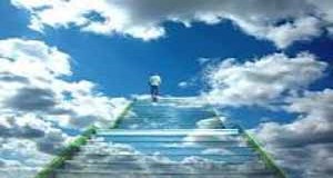 خوشبختی و نماز از دیدگاه قرآن