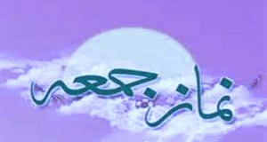  معاون امور استانهای شورای سیاستگذاری ائمه جمعه: نماز جمعه در 850 شهر کشور اقامه می شود
