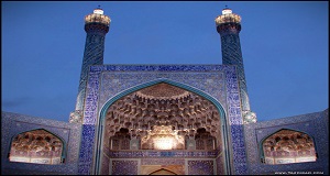 مدیریت مسجد، تدوین الگوی شایستگی منابع انسانی