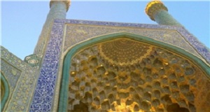 برگزاری نخستین دوره مدیریت مسجد 