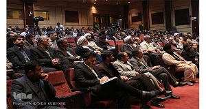 آغاز همایش مسجد جلوه‌گاه هنر اسلامی، ایرانی و نماز از منظر فرهنگ سلامت 