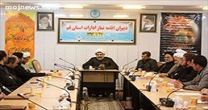 مدير کل تبليغات اسلامي استان قم: فرهنگ‌سازي اقامه نماز بايد از محيط خانواده شروع شود 