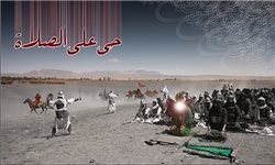 نماز ظهر عاشورا در کربلا چگونه اقامه شد