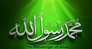 تهجد و شب زنده داری در سیره پیامبر اعظم صلی الله علیه و آله وسلّم