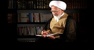 استفتائات؛ نظر فقهی آیت الله جوادی آملی در مورد «سفر شغلی»