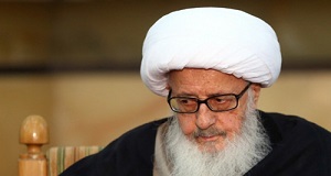 آيت الله وحيد خراساني؛ خواندن نماز زيارت عاشورا چه حكمي دارد؟
