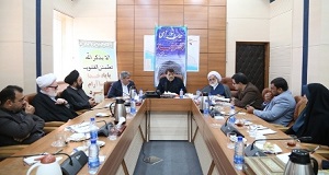  استاندار چهارمحال و بختیاری: اجلاسیه "نماز ادارات و تعالی فرهنگی" در چهارمحال و بختیاری برگزار می‌شود 