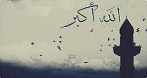 اذان، رسانه ای از جهان ملکوت 