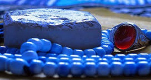 اشارات جسمانی نماز . ویلیام چیتیک