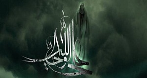 معمای تیر و حضور قلب در نماز