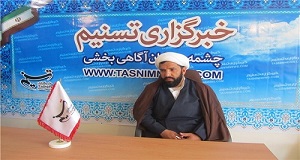 نخستین اجلاس استانی نماز در چهارمحال و بختیاری برگزار می‌شود 