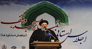 نماز امیدبخش‌ترین میقات برای انسان سالك است
