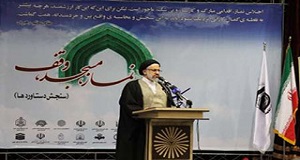 مهمترین راهكار برای جلوگیری از تهاجامات فرهنگی ترویج فرهنگ اقامه نماز است
