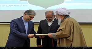  خادمان نماز استان تجلیل شدند؛  قدردانی رییس ستاد اقامه نماز کشور از استاندار آذربایجان شرقی 