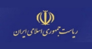 نماینده رئیس جمهور در امر اقامه نماز: وضعیت استان زنجان در امر اقامه نماز مطلوب است
