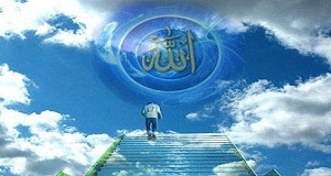 نماز و ارتباط آن با آرامش روحي