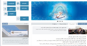 قنوت؛ در فضای مجازی 