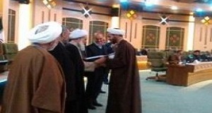 تقدیر ویژه از "بنیاد کرمانشاه" در زمینه اقامه نماز