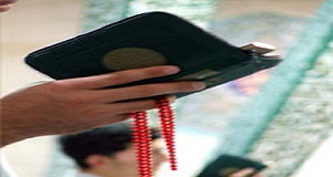 راه های جذب دیگران به نماز (1)