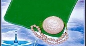 دوره‌ آموزشی فعالان نماز وزارت بهداشت برگزار می‌شود 