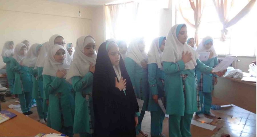 هرکلاس، یک نمازخانه