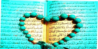 اسرار قلبي نماز