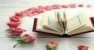 نقش نیت خالص در عبادت