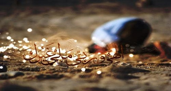اقامه ي نماز در بعد فردی و اجتماعی