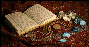 درباره ي نماز و اسرار و مقدمات آن