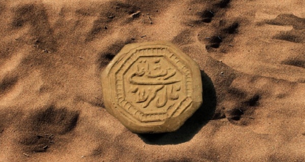تجلي نماز در نهضت عاشورا3