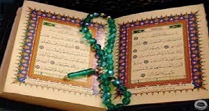 همراهان نماز در قرآن