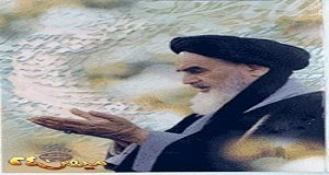 سخنانی قصار از امام خمینی (ره) درباره مسجد