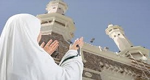 فلسفه نماز
