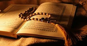 تجلی انواع نماز در شعر و متون ادب فارسی