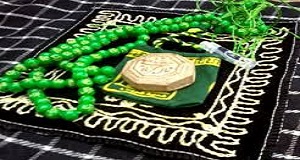جاده ي سجاده
