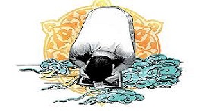نماز در ادب فارسي