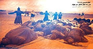 نماز در ادبیات عاشورا