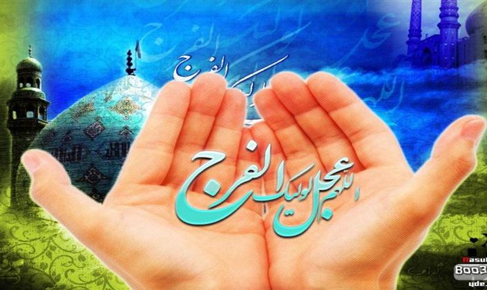 برنامه‌های ویژه ستاد اقامه نماز استان در ایام نیمه شعبان 