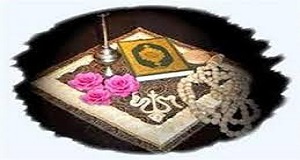 نماز و صنایع ادبی