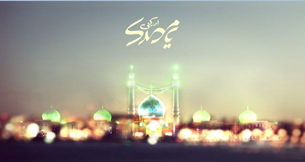 گروه معارف قدس آنلاین-فاطمه فاطمی: اگرچه نماز اول وقت واجب نیست، اما برای کسی که می خواهد امام مهدی (عج) را یاری کند، این مسئله واجب می شود چون نماز اول وقت بهترین راه سیر و سلوک و یاری امام عصر (عج) 