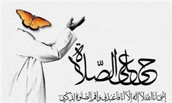  مشاور وزیر کشور:  فرهنگ اقامه نماز اول وقت در ادارات نهادینه شود 