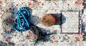 خاطراتی از نماز1
