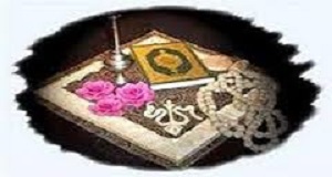 نماز و صنایع ادبی