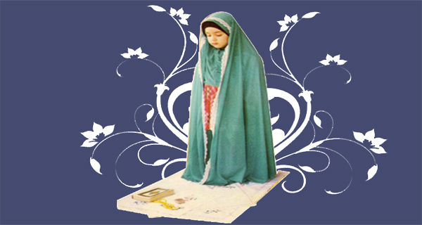 دختری که امام شد