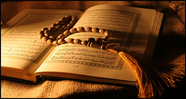 حقیقت ذکر در عبادت